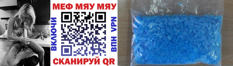 Наркошоп купить Кокаин  Каннабис  Меф  А ПВП  Гашиш  Лиски