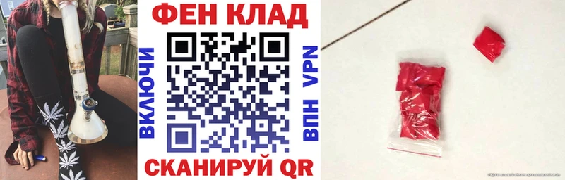Купить  Лиски  Amphetamine VHQ 