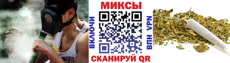 Бутират Butirat  Купить где  Лиски 