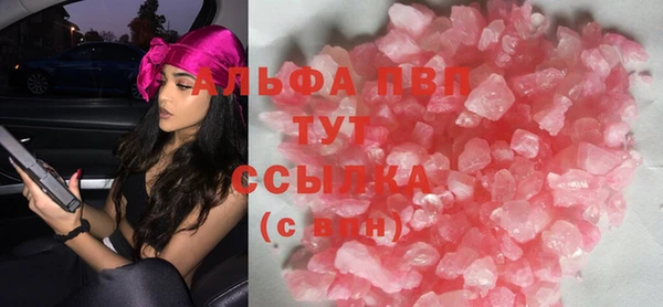 кокс Горняк