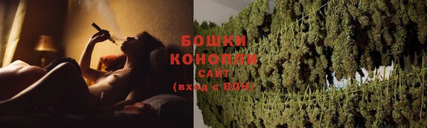 кокс Горняк