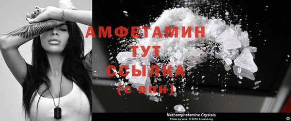 кокс Горняк