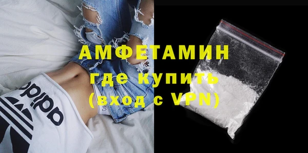 МДПВ Вязники