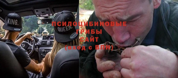 кокс Горняк