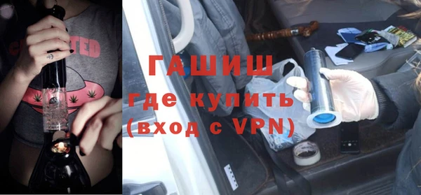кокаин VHQ Горнозаводск