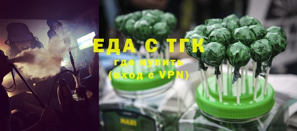 кокс Горняк