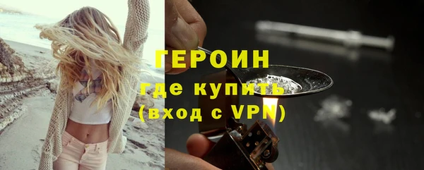 не бодяженный Вязьма
