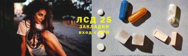 кокс Горняк