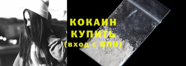 кокс Горняк