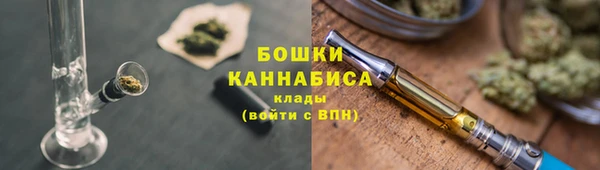 герыч Горно-Алтайск