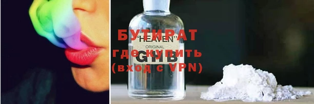 кокс Горняк