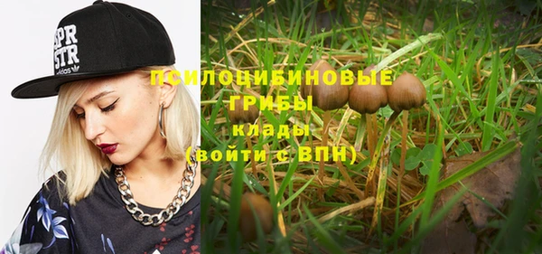 кокс Горняк