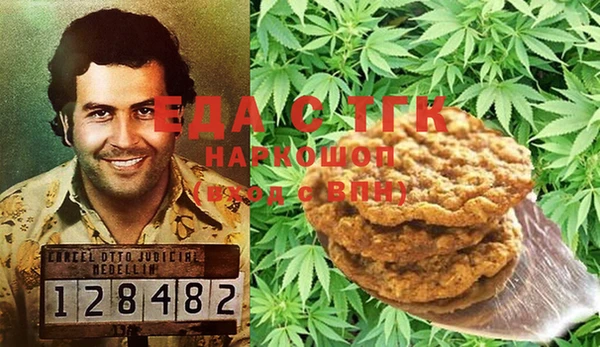 кокс Горняк