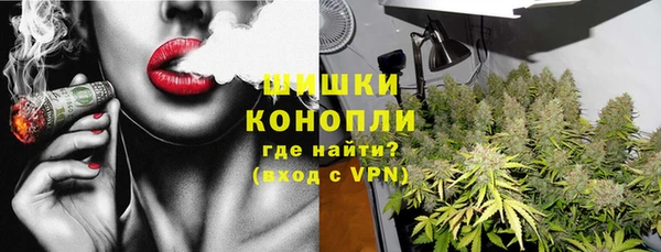 кокаин VHQ Горнозаводск