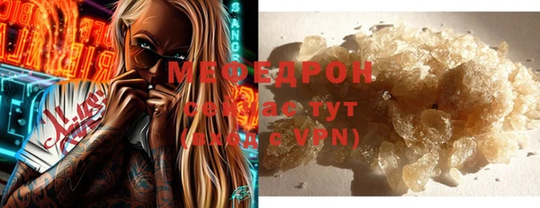 кокс Горняк