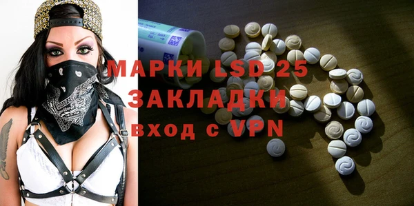 кокс Горняк
