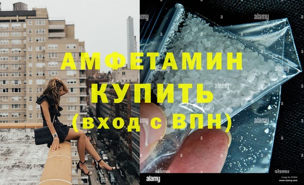 кокс Горняк