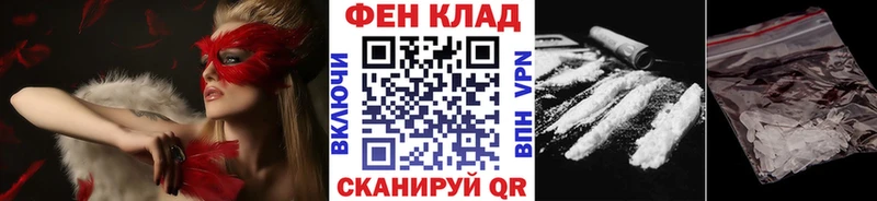 Купить закладки  Лиски  МЕТАМФЕТАМИН винт 