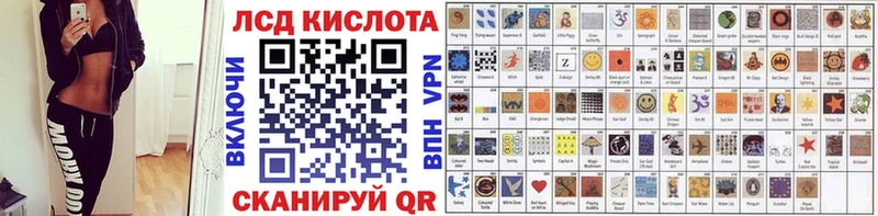 Купить где  Лиски  Марки N-bome 1,5мг 