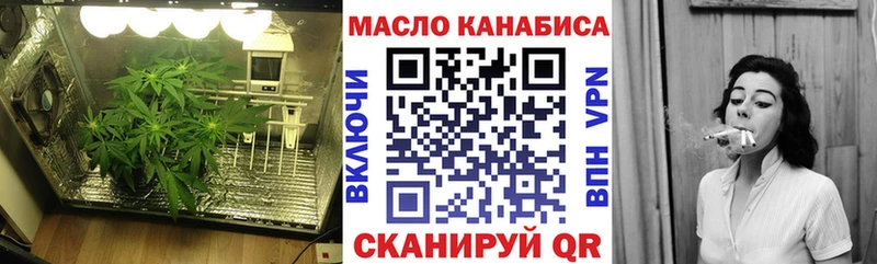 Купить закладки  Лиски  Дистиллят ТГК гашишное масло 